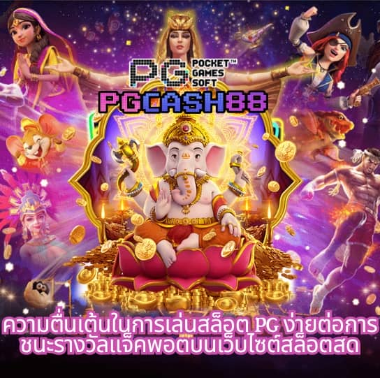slot king 777